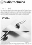 Audio-Technica 1982 01.jpg